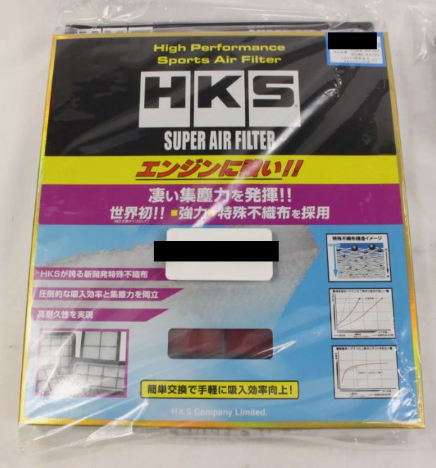 HKS純正