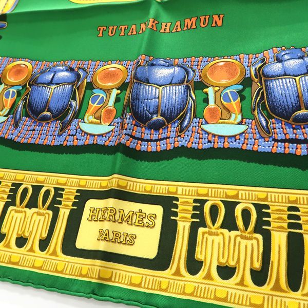 HERMES カレ90 TUTANKHAMUN ツタンカーメン 緑 グリーン RYBAL