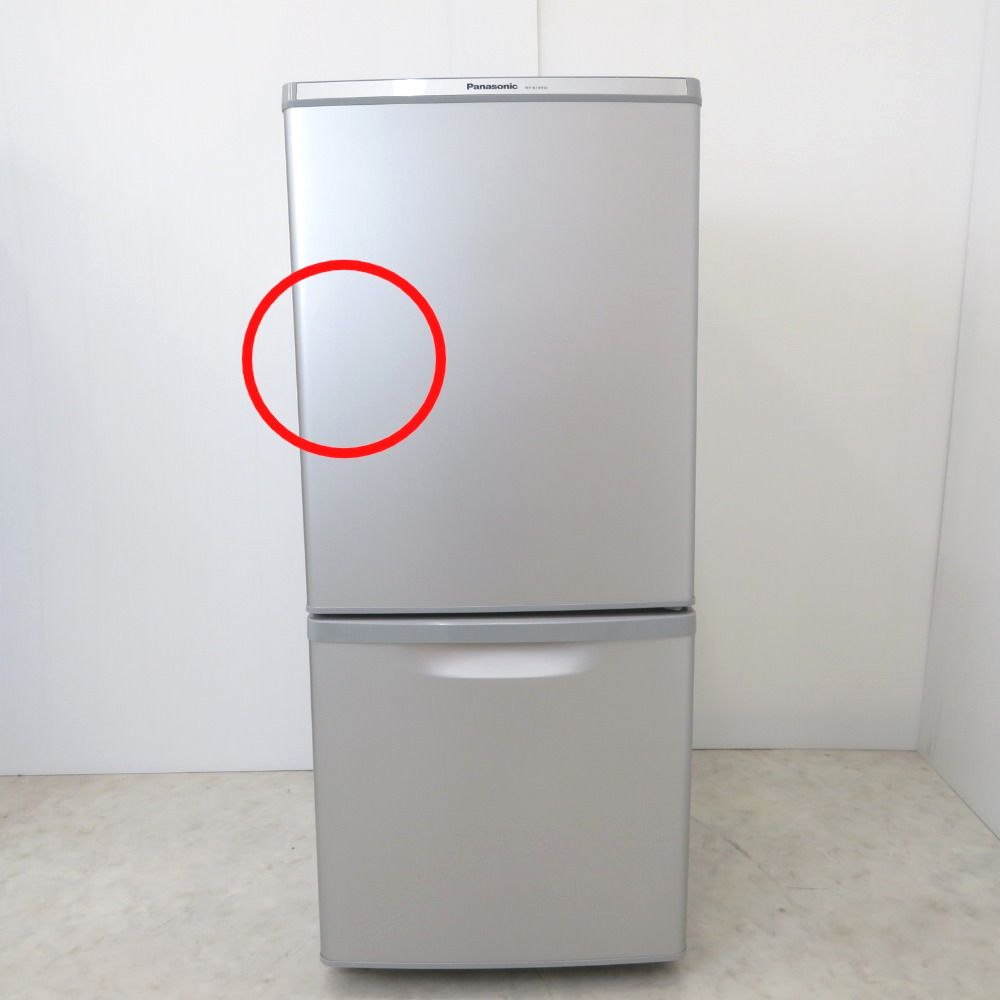 Panasonic パナソニック 冷蔵庫 138L 2ドア NR-B149W-S シルバー 2016