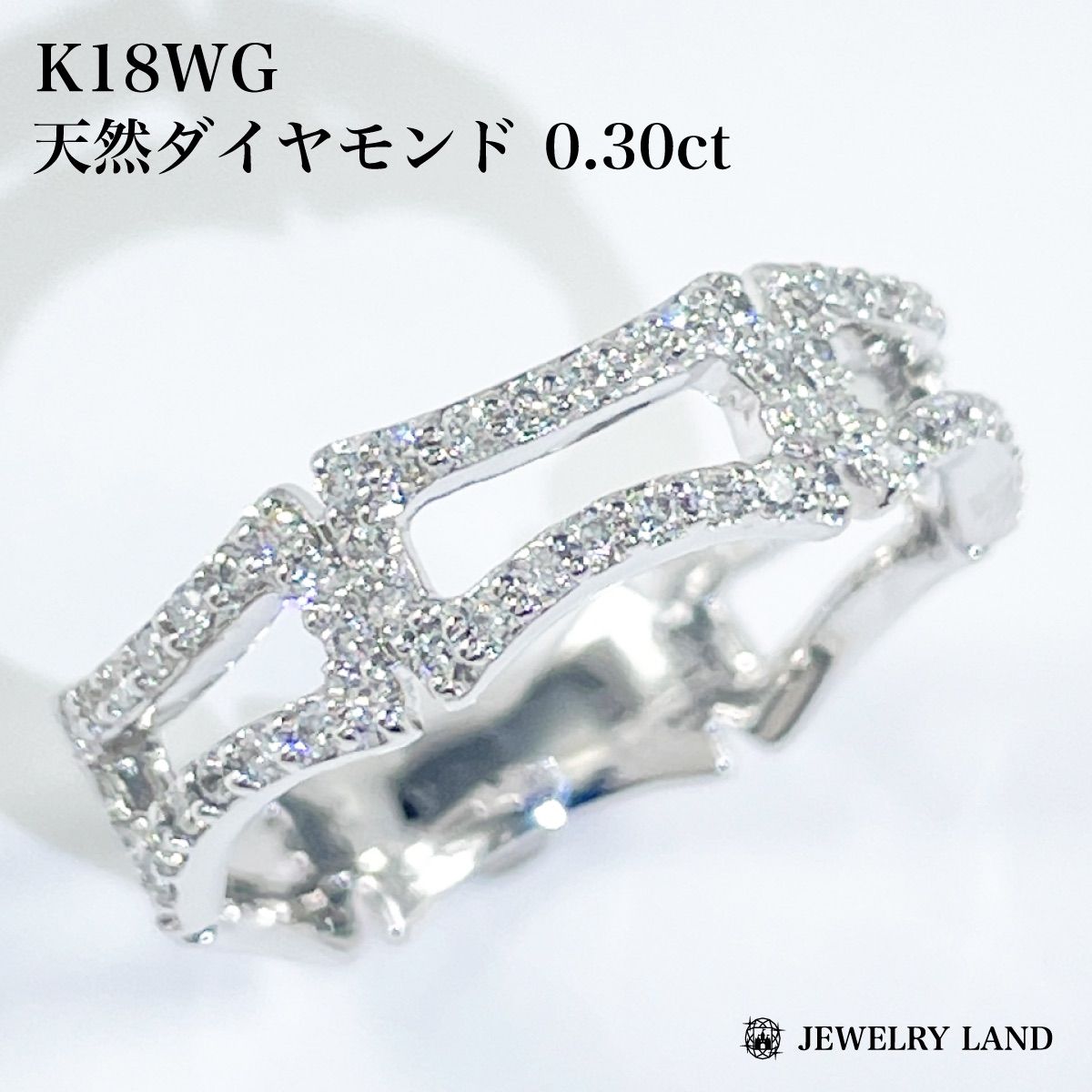 K18WG 天然ダイヤモンド 0.30ct リング - メルカリ