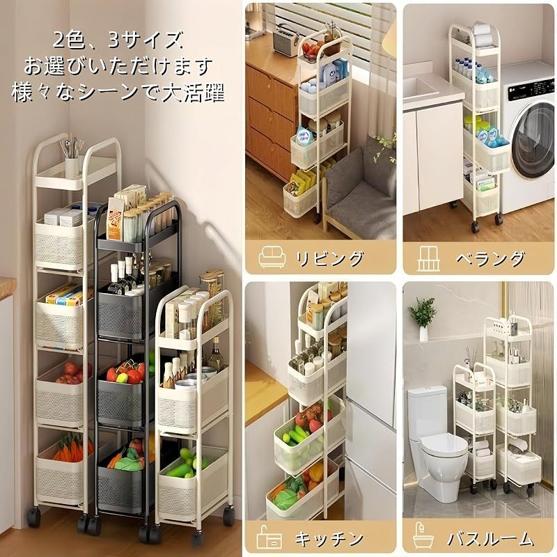 キッチンラック 台所キッチン用