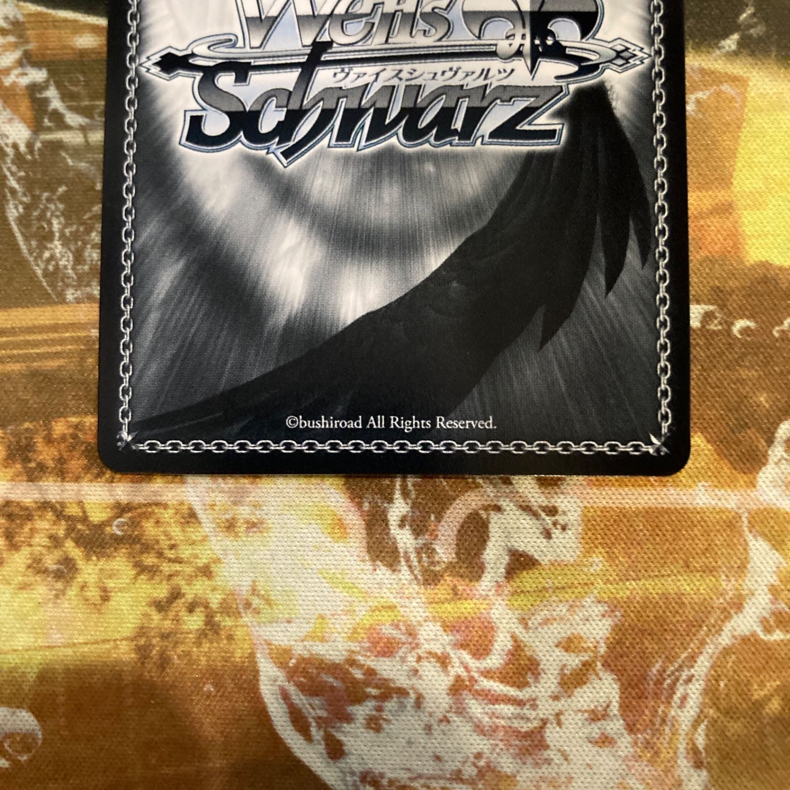 ☆ ヴァイス 推しの子 B小町 MEMちょ SSP サイン - メルカリ