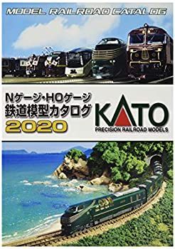 【】「未使用品」KATO Nゲージ・HOゲージ 鉄道模型カタログ2020 25-000 鉄道模型用品