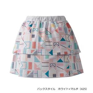 制電