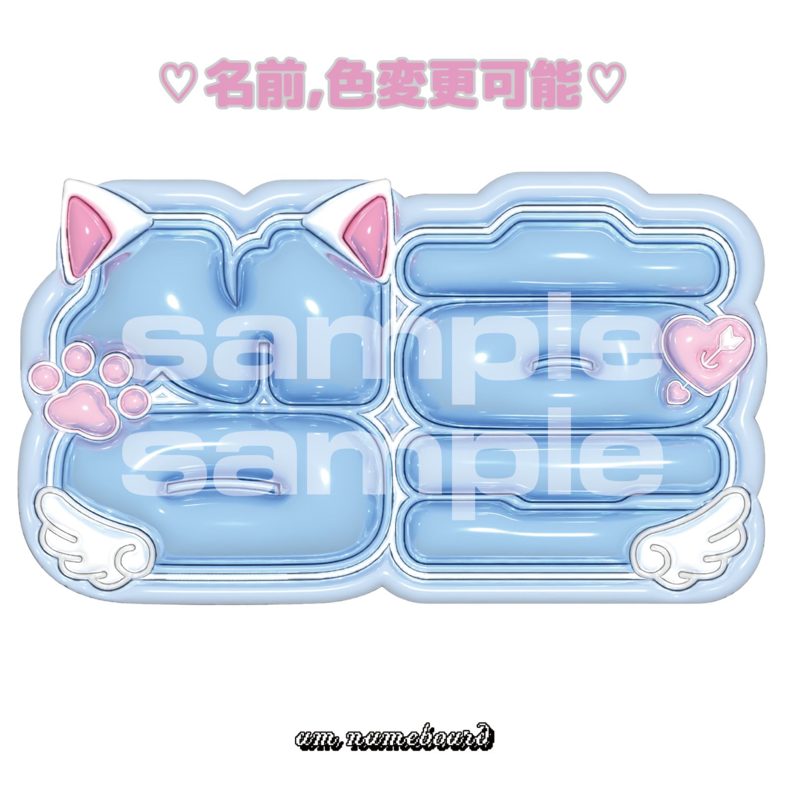 ここ様専用ページ - メルカリ