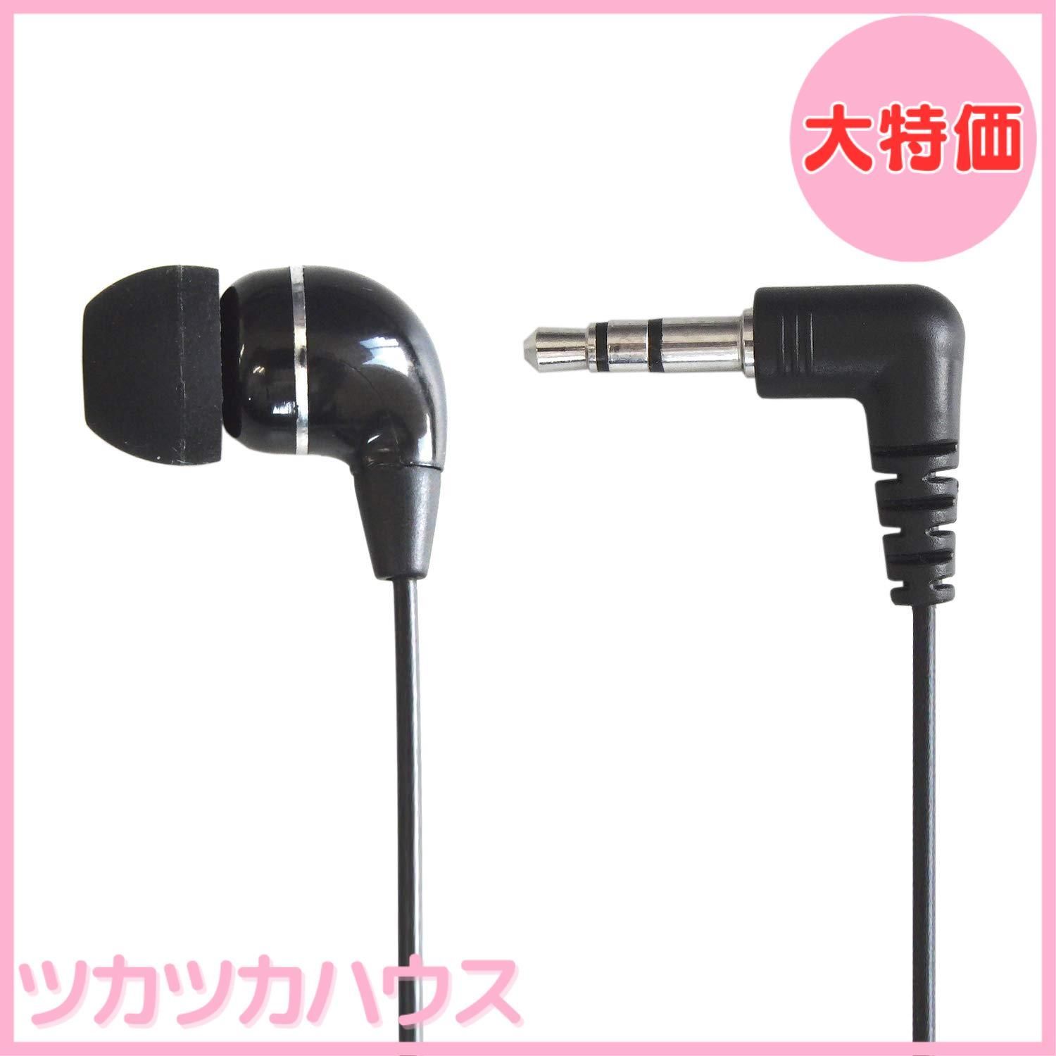 大特価】ダイナミック密閉型 カナル型 モノラル 片耳(レフトのみ 大特価】ダイナミック密閉型 カナル型 モノラル 片耳(レフトのみ
