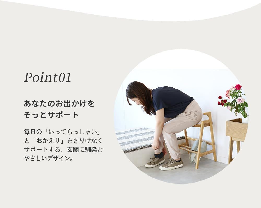 チェア 手すり 高さ調節 靴 コンパクト 杖 収納 サポート ブラウン 腰掛け アームベンチ 木製 玄関スツール 立ち上がり Arm ベンチ Bench -crest- 玄関椅子 幅48.5×奥行34×高さ60cm いちばかぐ 市場 ILC-3734