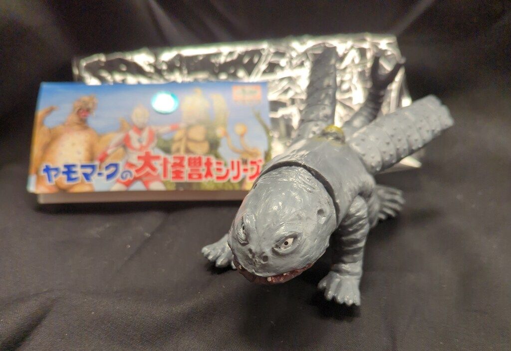 ヤモマーク 大怪獣シリーズ ケムラー グレー成型 ヤモマーク 大怪獣シリーズ ケムラー グレー成型 - メルカリ