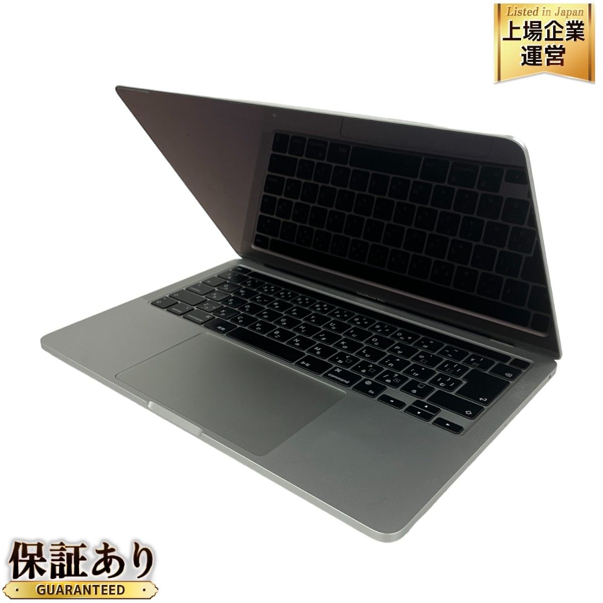 Apple MacBook Pro 13インチ M1 2020 MYDC2J/A ノートPC Apple M1 8GB SSD 512GB  Sonoma 中古 美品 T9129685 - メルカリ