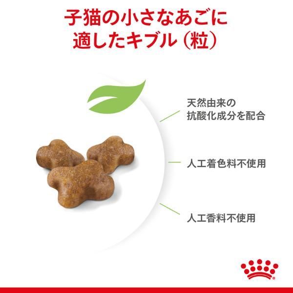 ヘルス ニュートリション