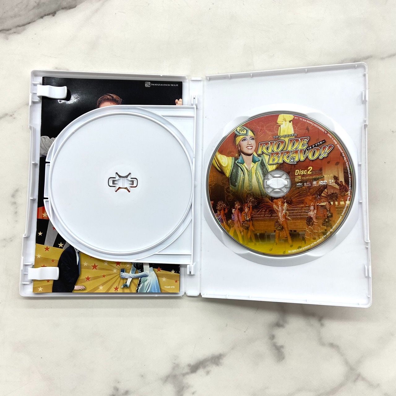 宝塚 『ロシアン・ブルー』『RIO DE BRAVO! ! 』 DVD ロシアン・ブルー』『RIO DE BRAVO! ! 』 宝塚歌劇団 [DVD