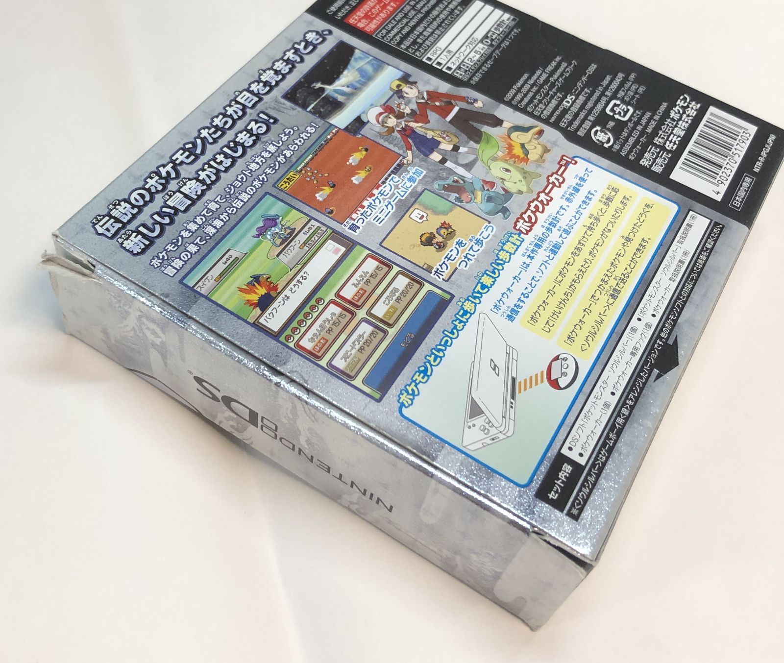 T◇ポケットモンスター ソウルシルバー NINTENDO DS ポケウォーカー 