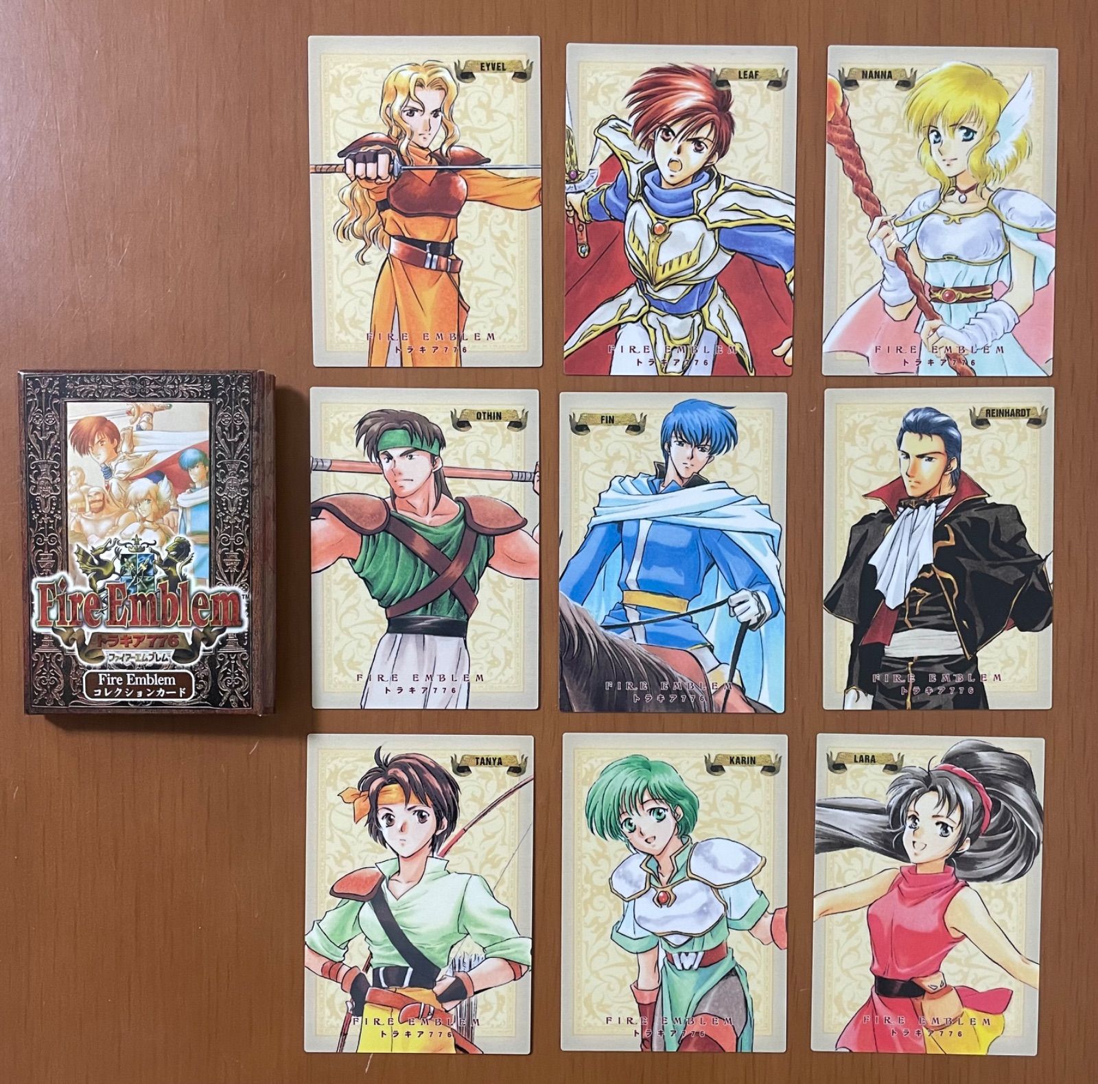 美品◇激レア◇ 任天堂 ファイアーエムブレム『紋章の謎・聖戦の系譜 