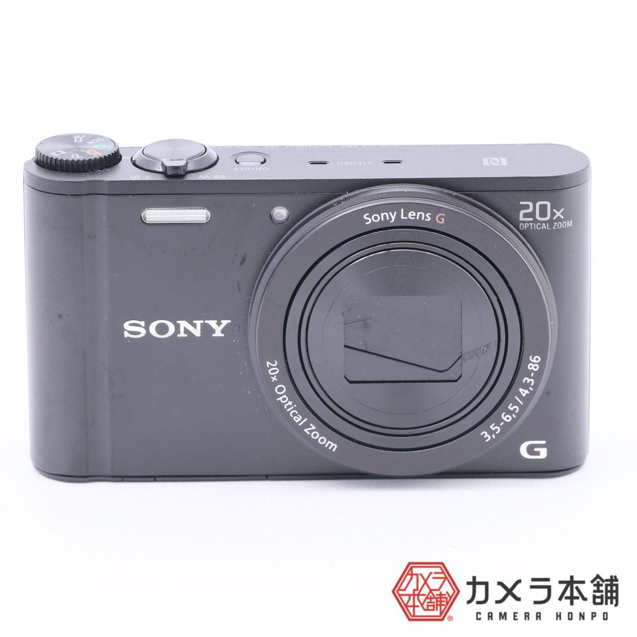 SONY Cyber-shot DSC-WX350-B 光学20倍 ブラック - カメラ本舗｜Camera