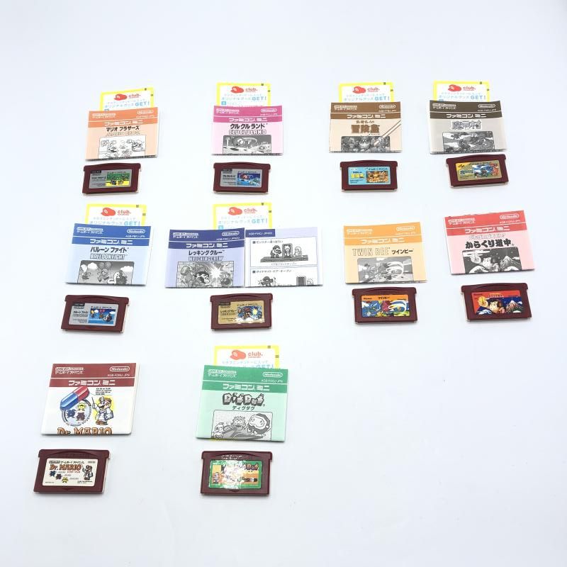 FAMICOM MINI