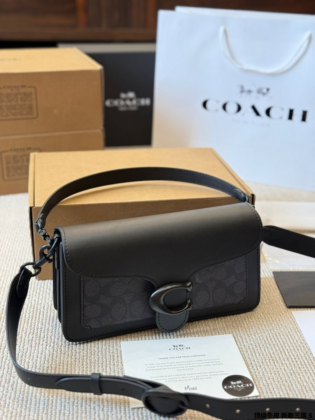 今日 Coach Tabby Three-Layer Dionysus Bag - コーチ タビー 3 層 ディオニュソスバッグ～リーズナブルな 小ディオニュソス ヴィンテージ感満載のユニバーサルデザイン～ -MM輸入1