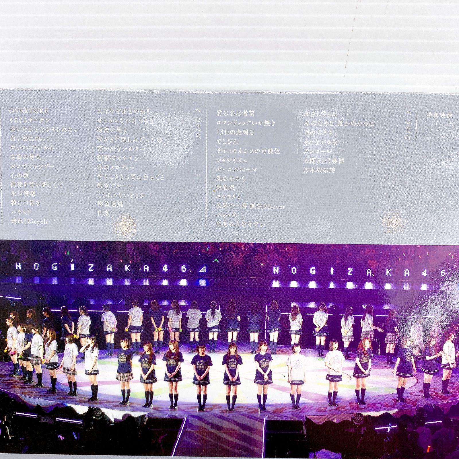 欅坂46 ライブBlu-ray 4点セット 欅坂46、初の全国ツアー