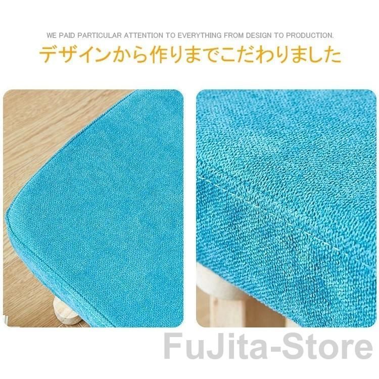 オットマン 低い