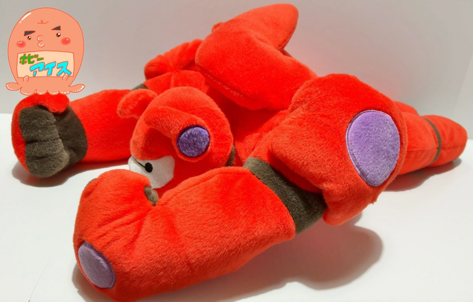 A-31 メガ盛りグレイトフル 値下げ交渉大歓迎！！ トレーディング