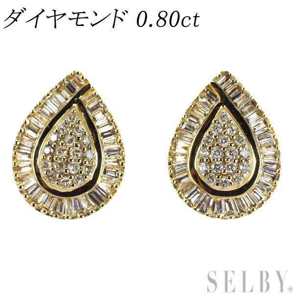 K18YG ダイヤモンド ピアス 0.80ct