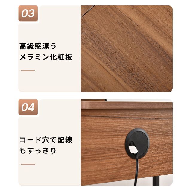 新登場 ハイ＆ロー切替自在なパソコンデスク｜多段階調節ホルダー搭載｜木製でオフィス