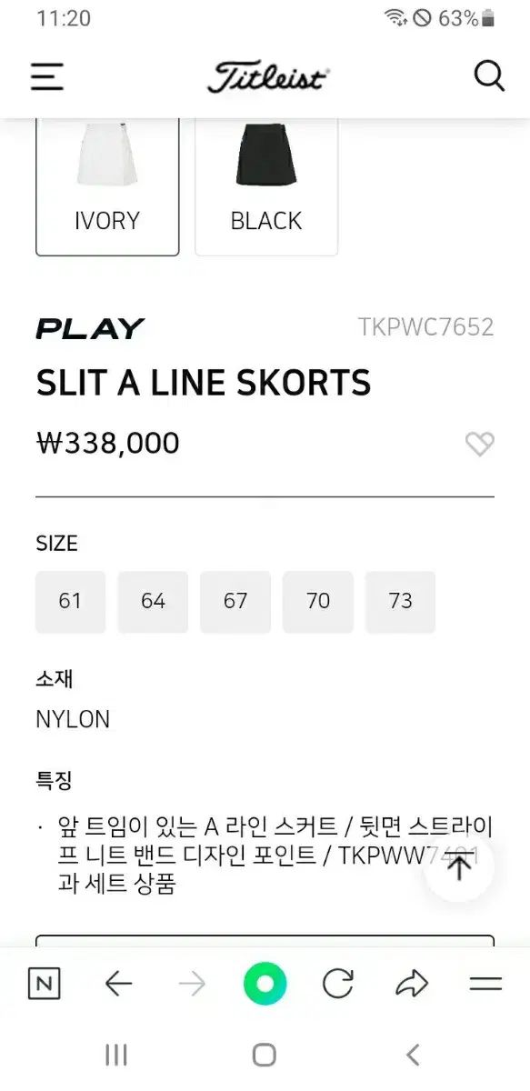 レディース ゴルフ