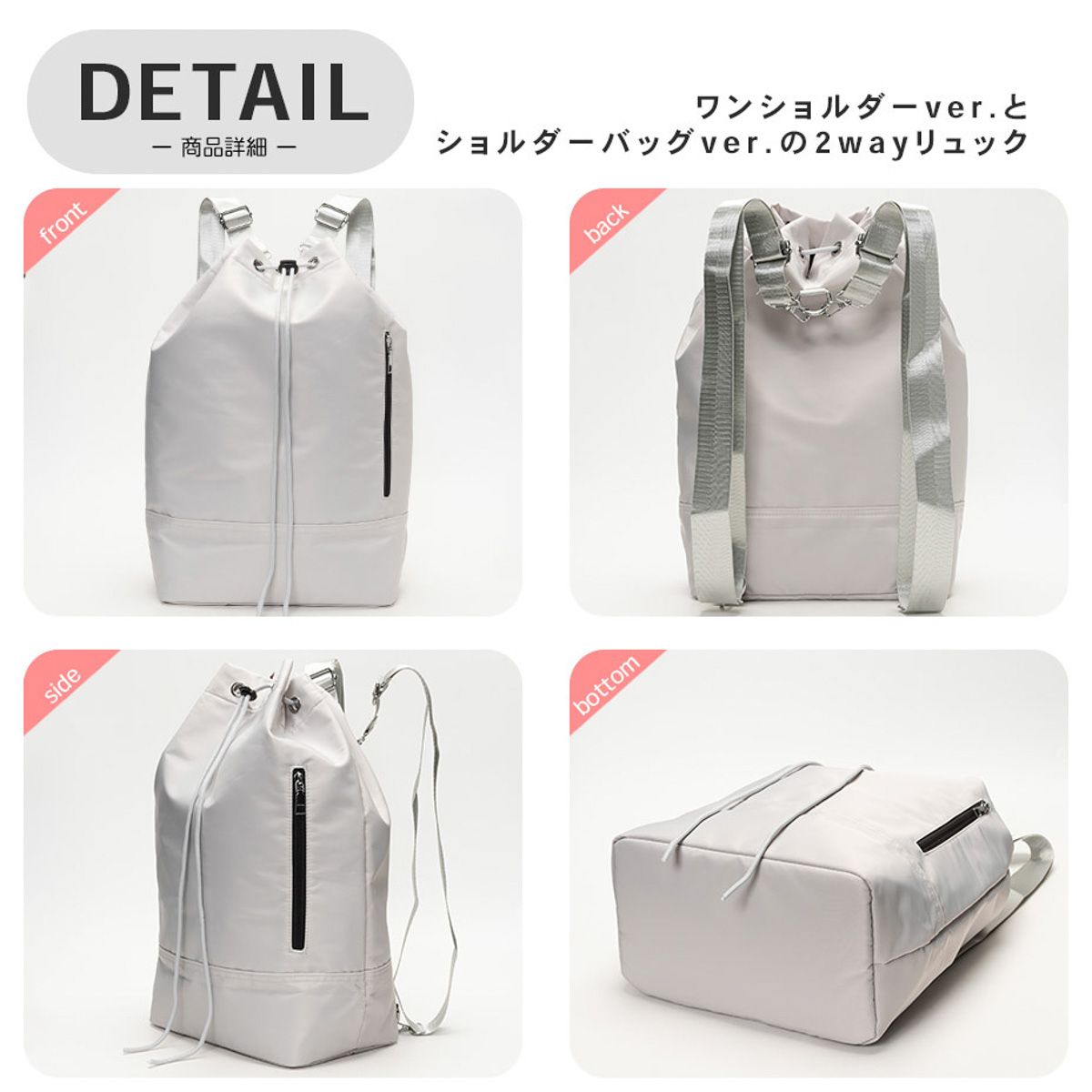 新品・未使用】 2wayリュック レディース ユニセックス