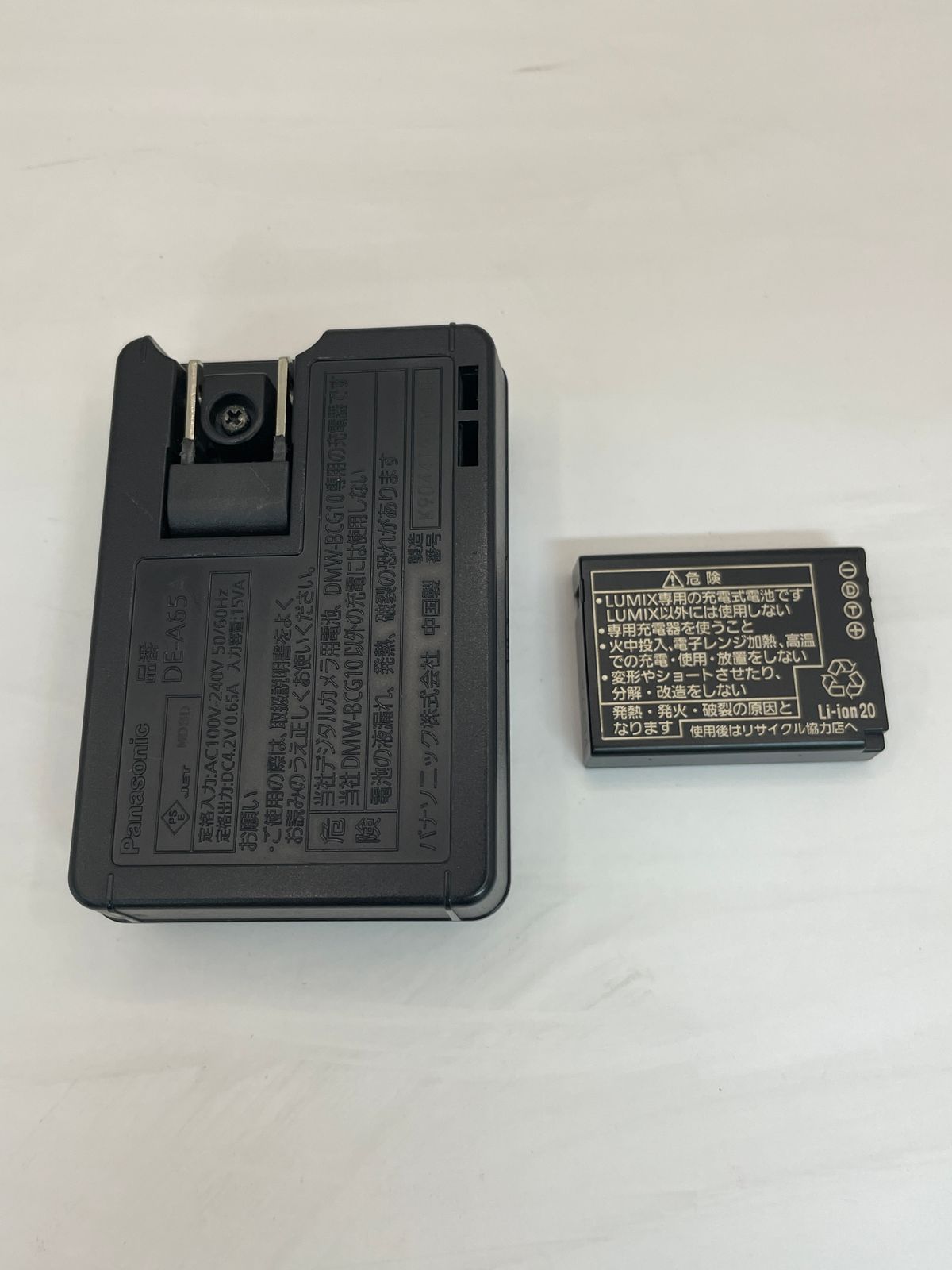 動作確認済み】 Panasonic パナソニック DMC-TZ7 カメラ コンパクト 