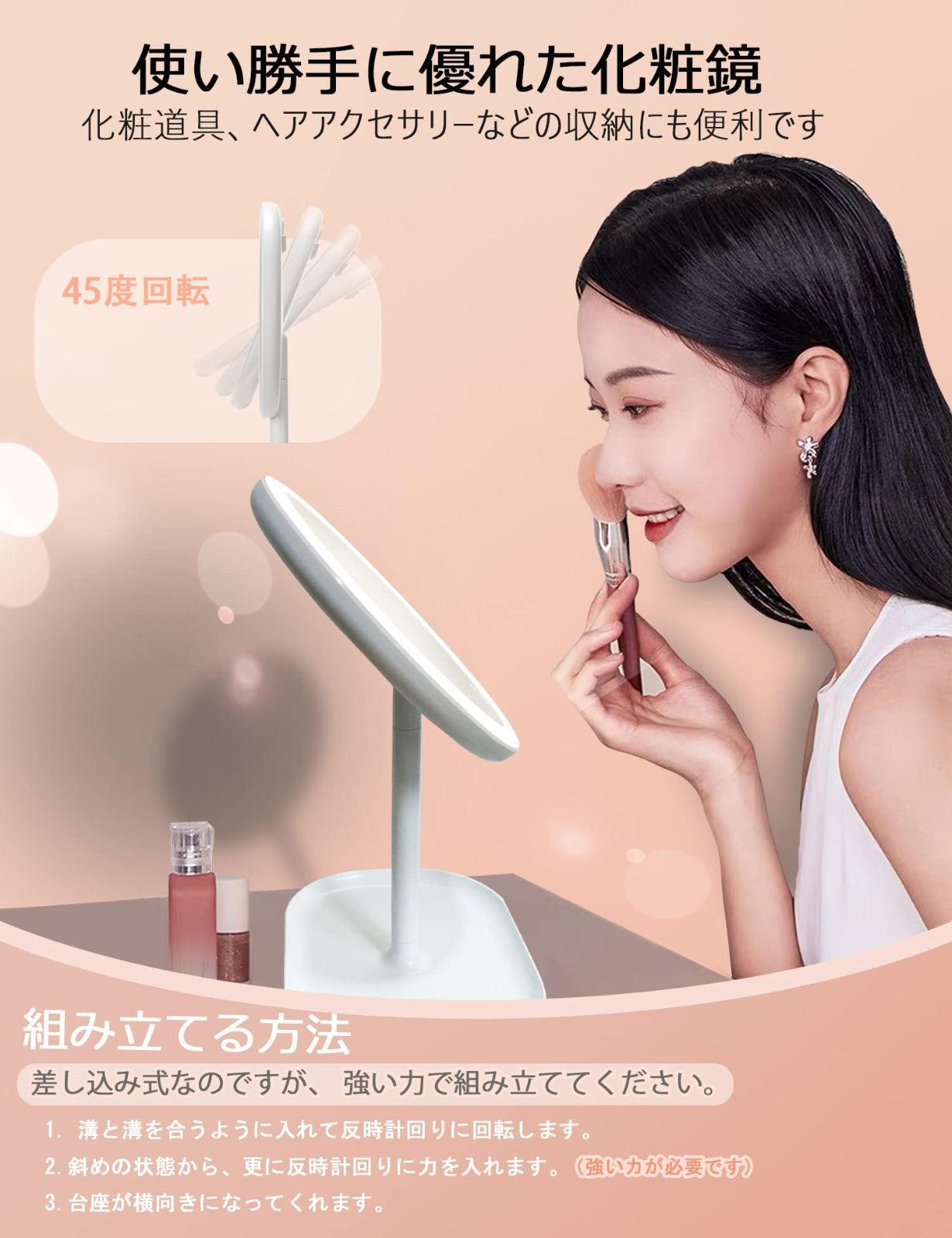 メルカリShops - 【2022最新】1byone化粧鏡 鏡 卓上ミラーled 女優ミラー 化粧ミラー