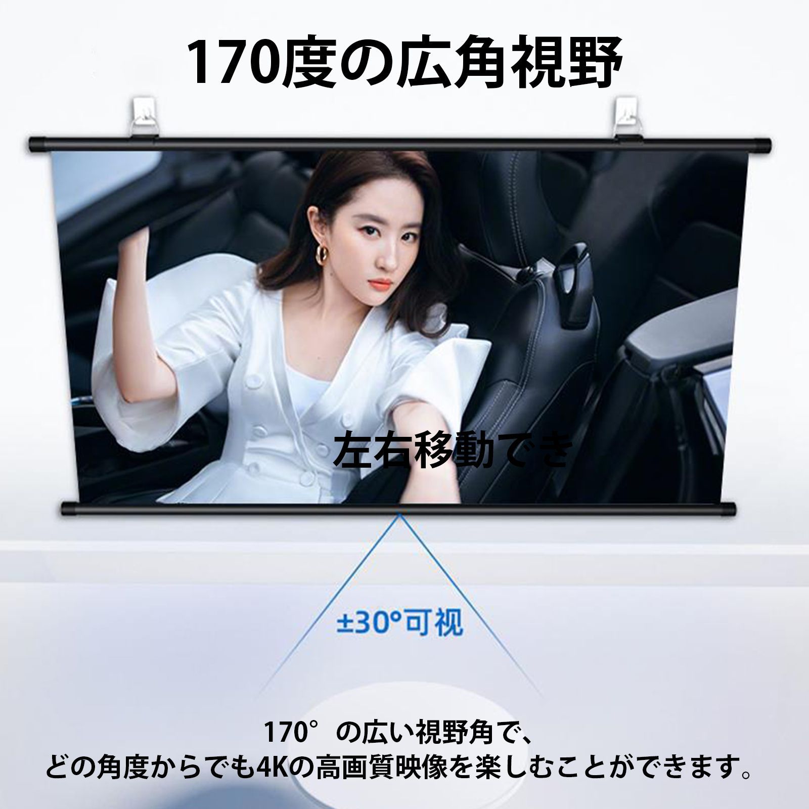 【新品】携帯・自立型 プロジェクタースクリーン 60インチ Amazon | InstaHibit プロジェクター スクリーン 60インチ 4:3