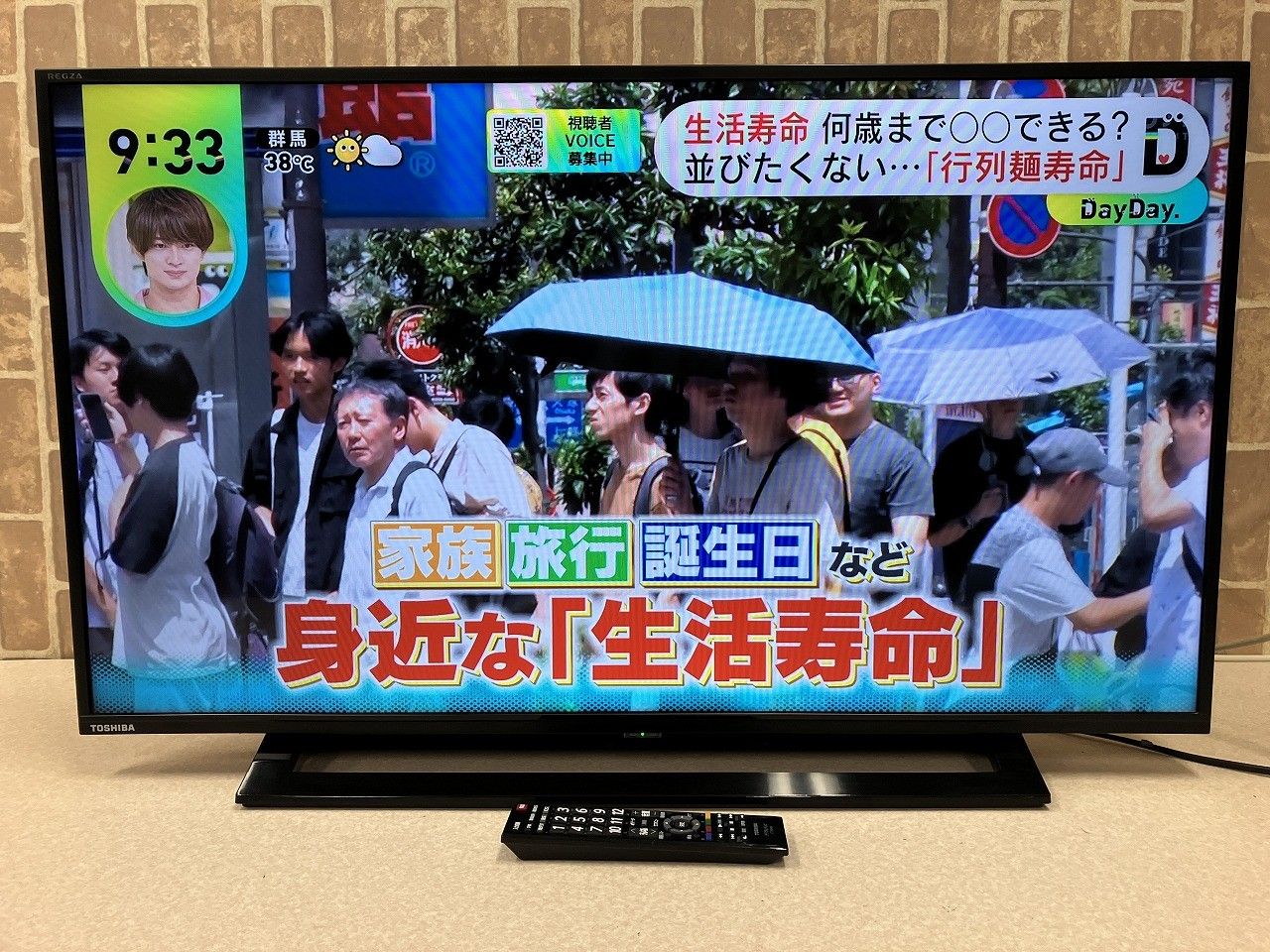 専用^_^REGZA 40S22テレビ♡ Amazon | REGZA 40インチ 液晶テレビ レグザ 40S22 フル