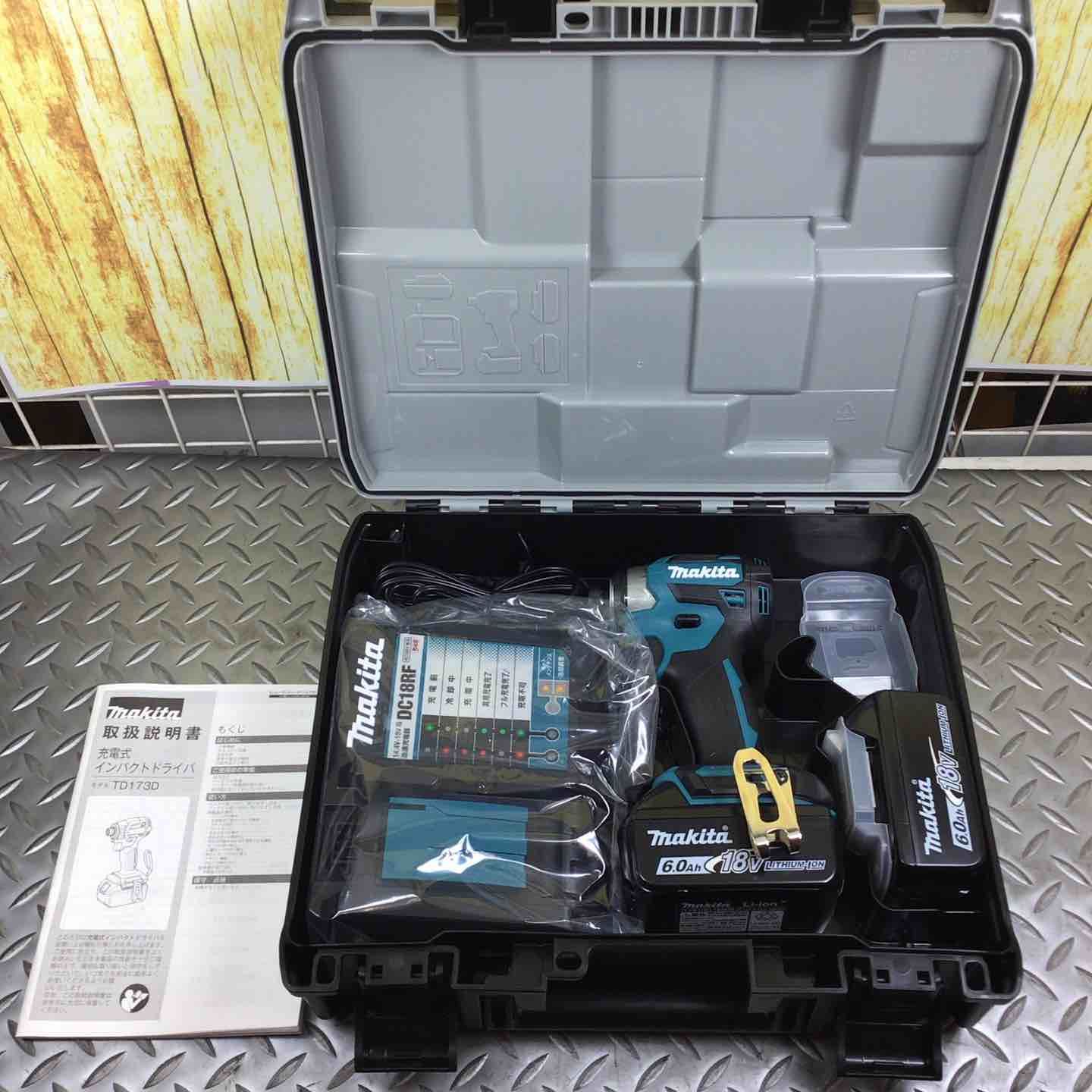 ☆マキタ(makita) コードレスインパクトドライバー TD173DRGX