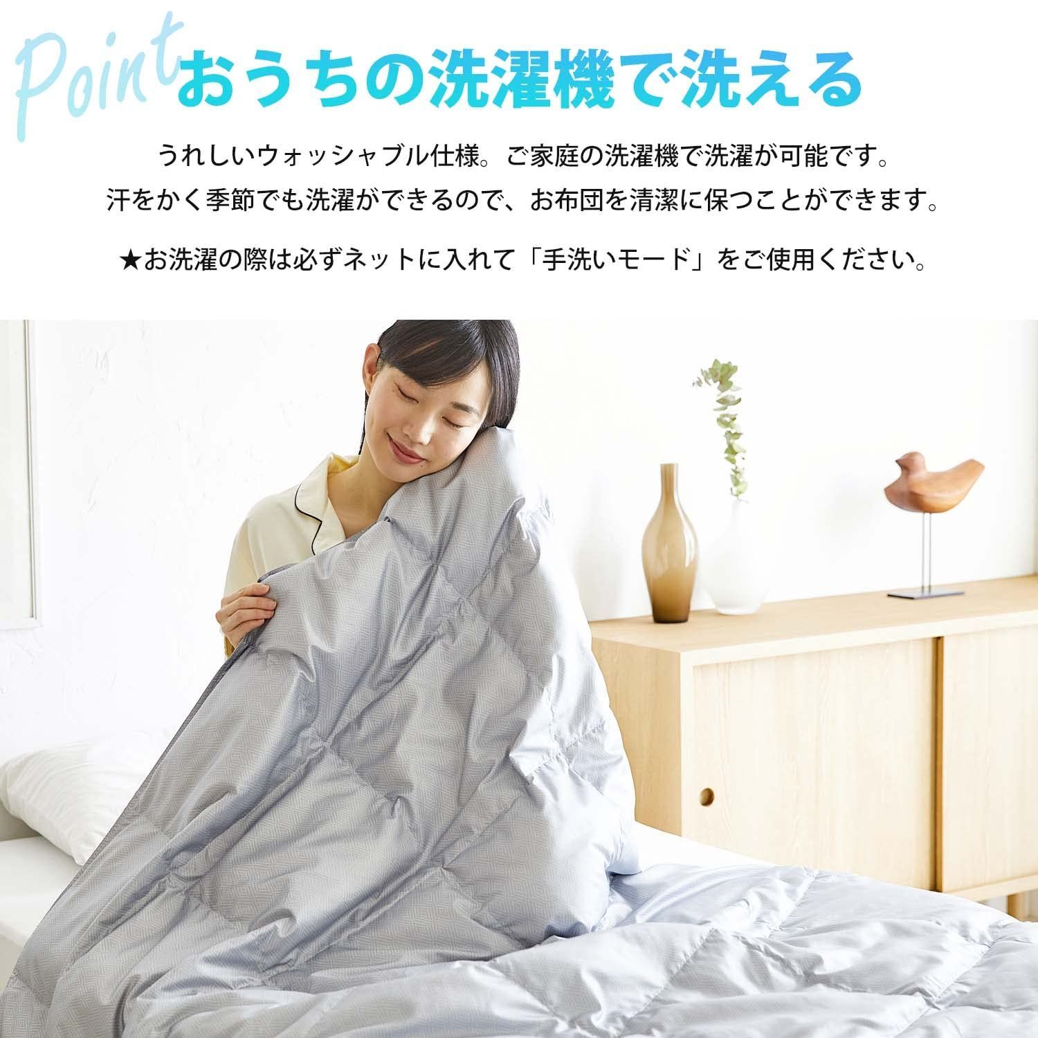 イケア FJÄLLHAVRE フィェルハーヴレ 掛け布団 厚手 ダウン 1点 羽毛