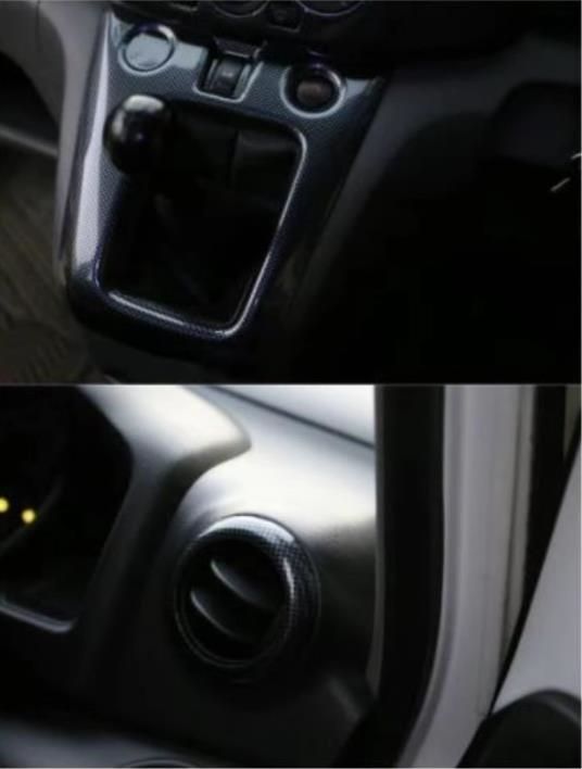 8個セット カーボン柄