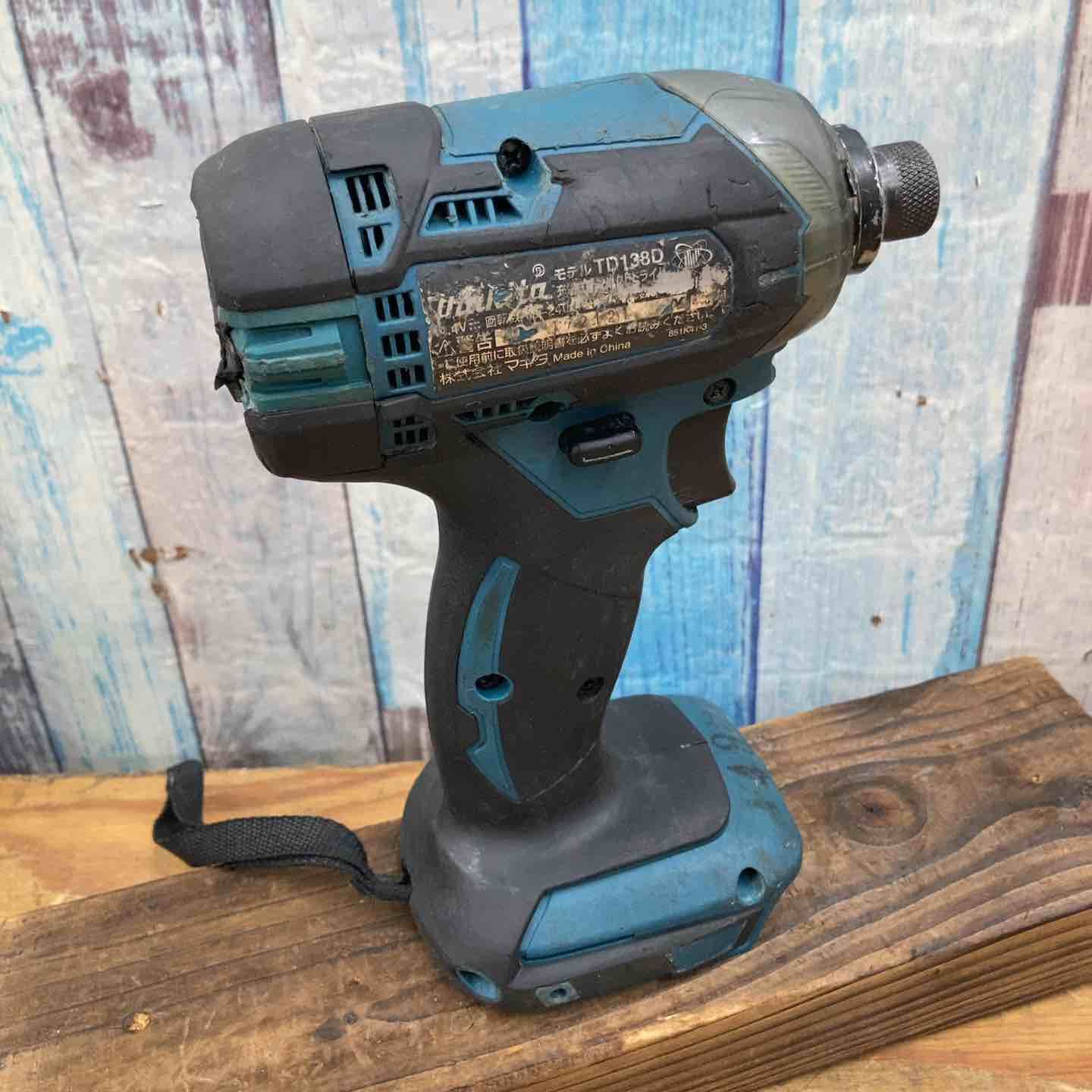 ☆マキタ(makita) コードレスインパクトドライバー TD138DRFX【柏店】