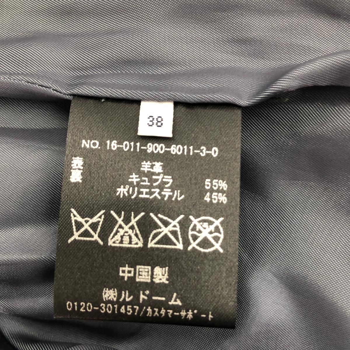 IENA - 美品 IENA イエナ ダブル ライダース ジャケット サイズ:38  ブラック 羊革 レディース 　240001154719 美品 IENA イエナ ダブル ライダース ジャケット サイズ:38
