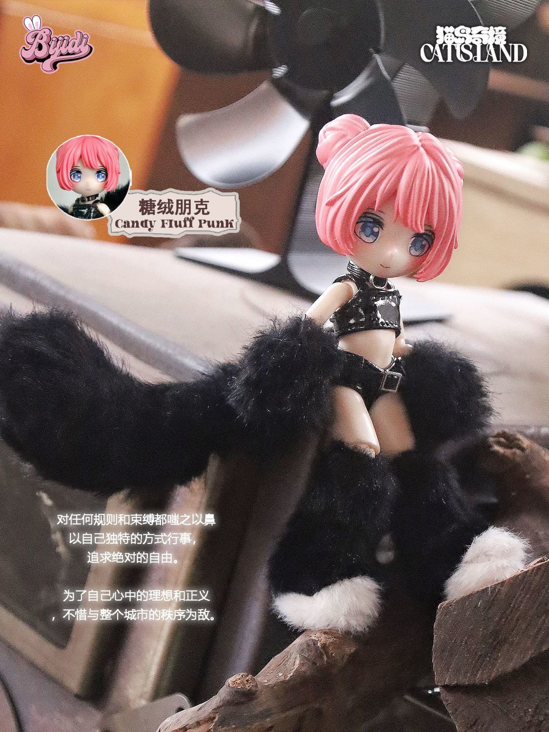 本日限り⭐︎犬ヶ島　Isle of Dogs フィギュアセット　未開封 Only Wan -オンリーワン!- Vol.03Max マックス（新品】カプセル