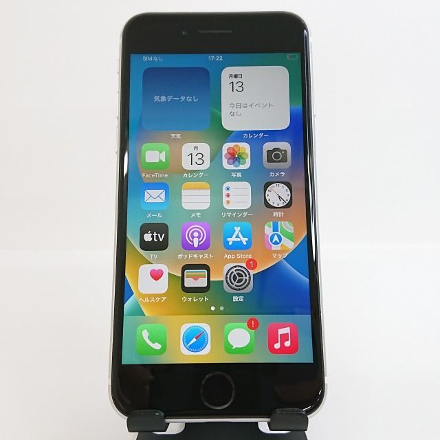 iPhoneSE 第2世代 128GB SIMフリー ホワイト 送料無料 本体 c04294