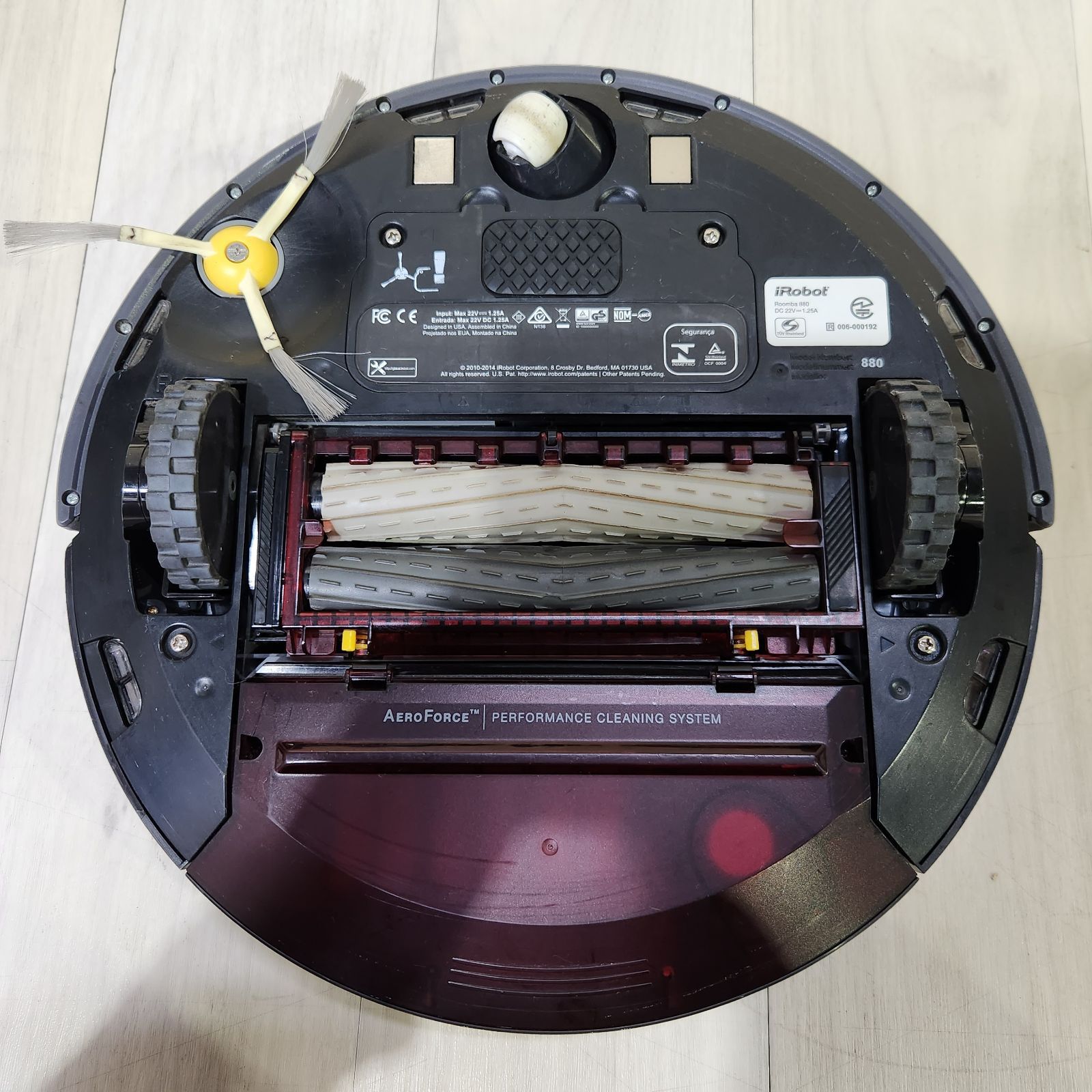 IROBOT ルンバ 880 2015年製 ロボット 掃除機 - コアラショップ - メルカリ