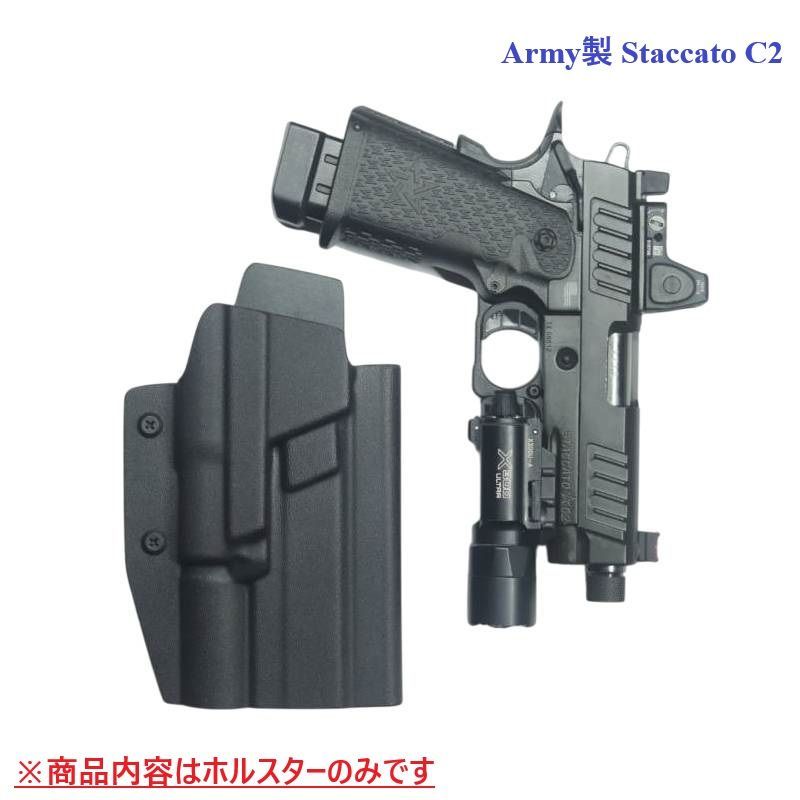 レザーホルスター 革製品 レザーアイテム アメリカ陸軍 （楽天