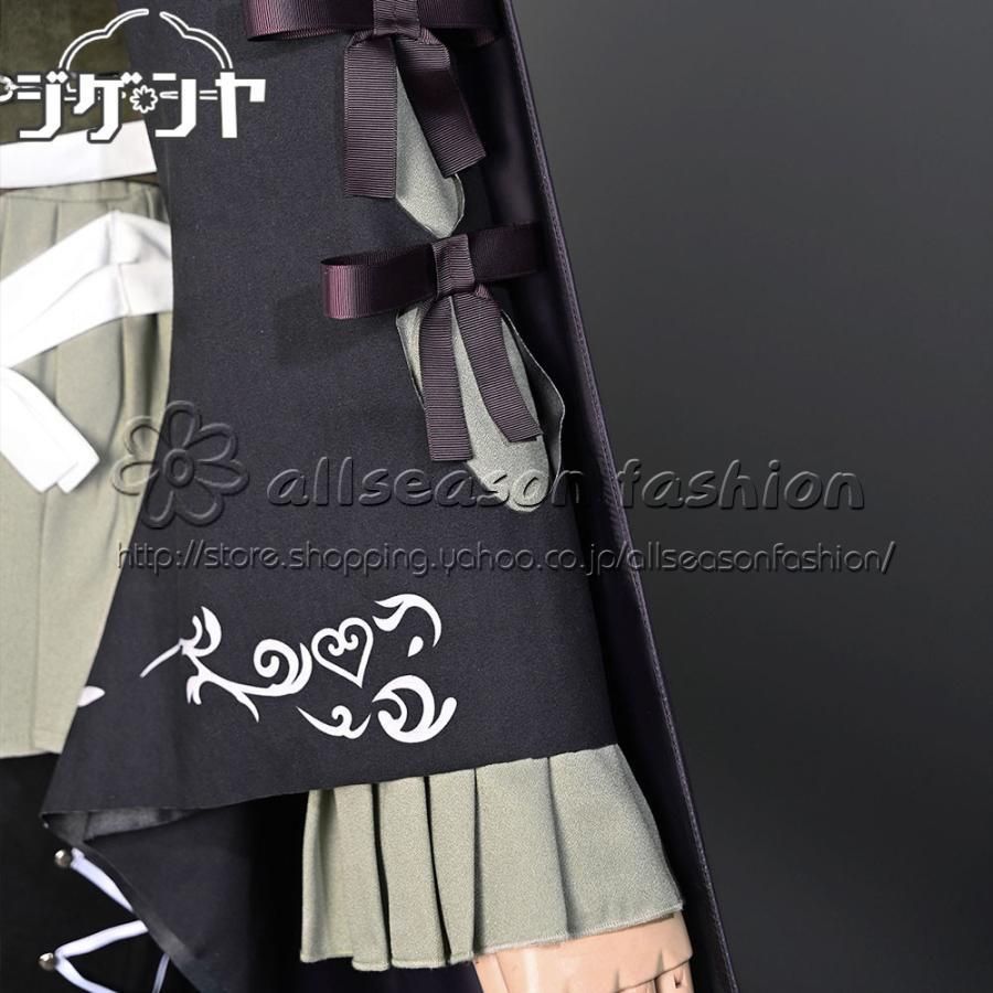 カラフルステージ feat.