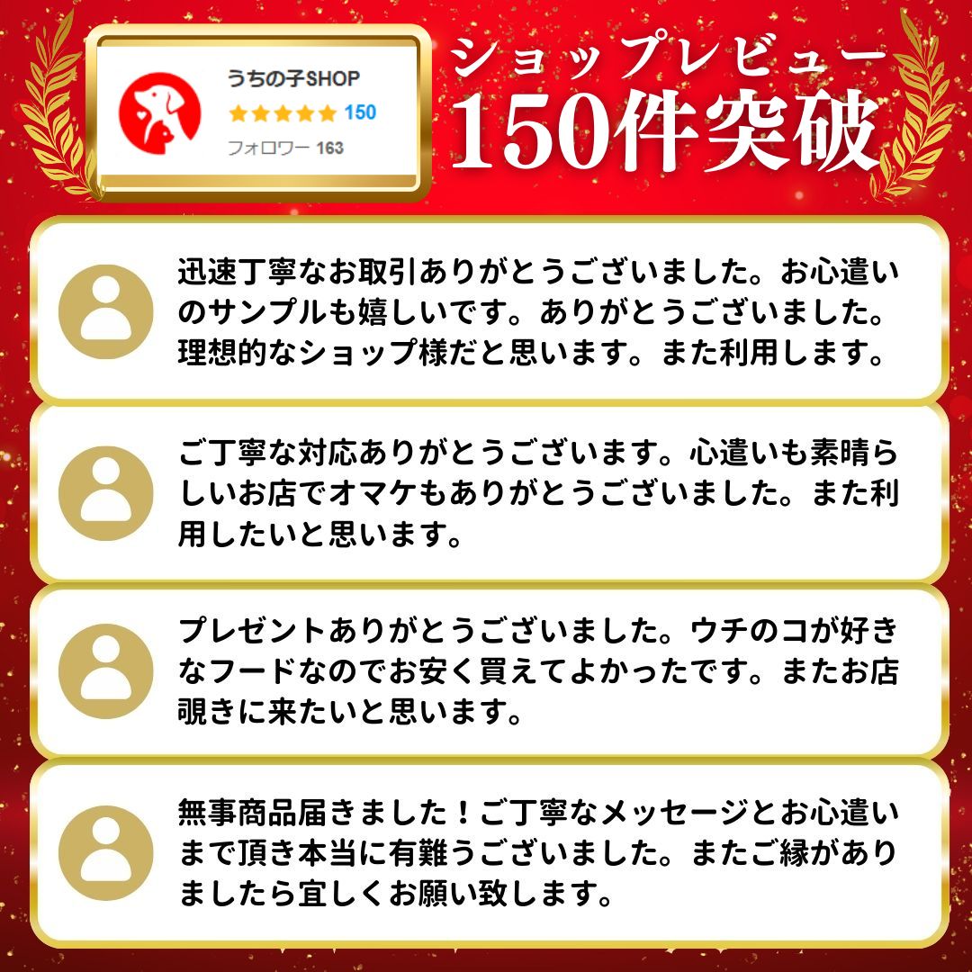 多頭飼い 猫砂