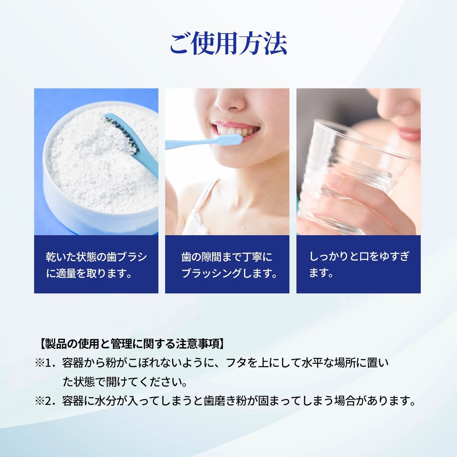 新品・即日発送】Reve Beauty 大容量 50g ホワイトニングパウダー 歯磨き粉 歯を白く ハミガキ 口臭ケア 天然 はみがき粉 歯石  オーラルケア 卵殻アパタイト 重曹 着色汚れオフ - メルカリ