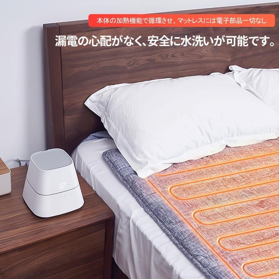 大好評☆温水マットレス 購入 温水循環マットレス 水循環マットレス10