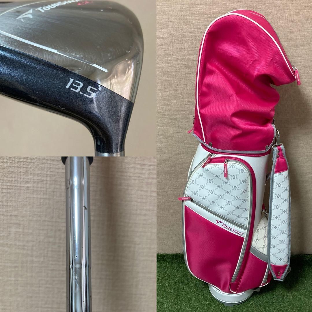 レディース TOURSTAGE CL 8点セット ツアーステージ ブリヂストン