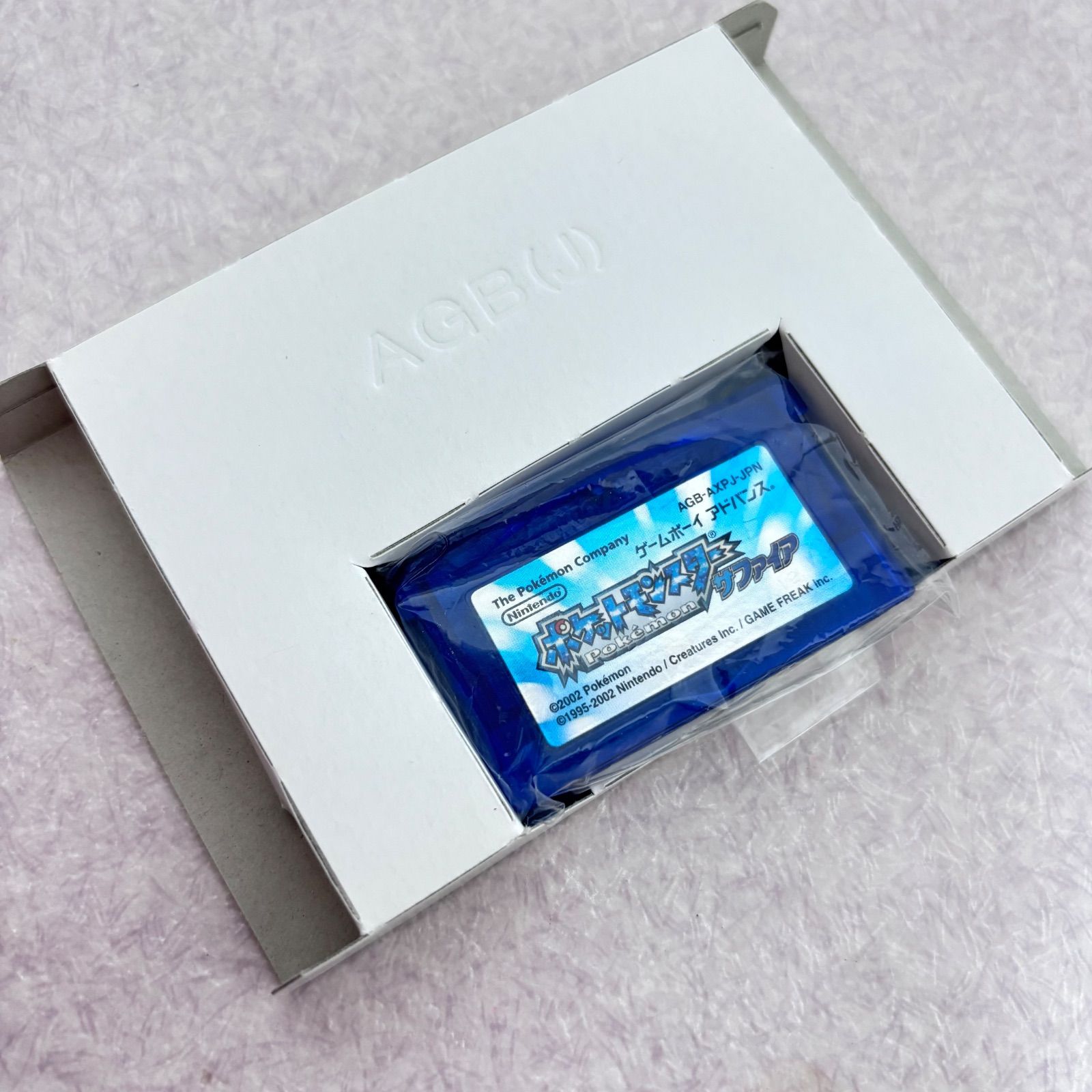 ポケモン ポケットモンスター