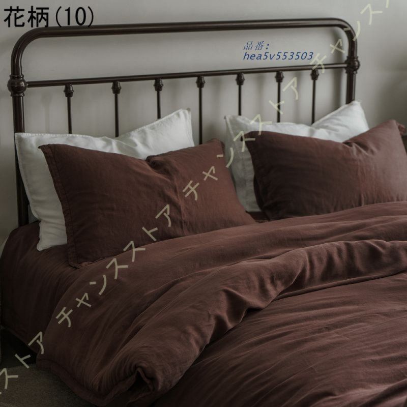 オールシーズン 速乾