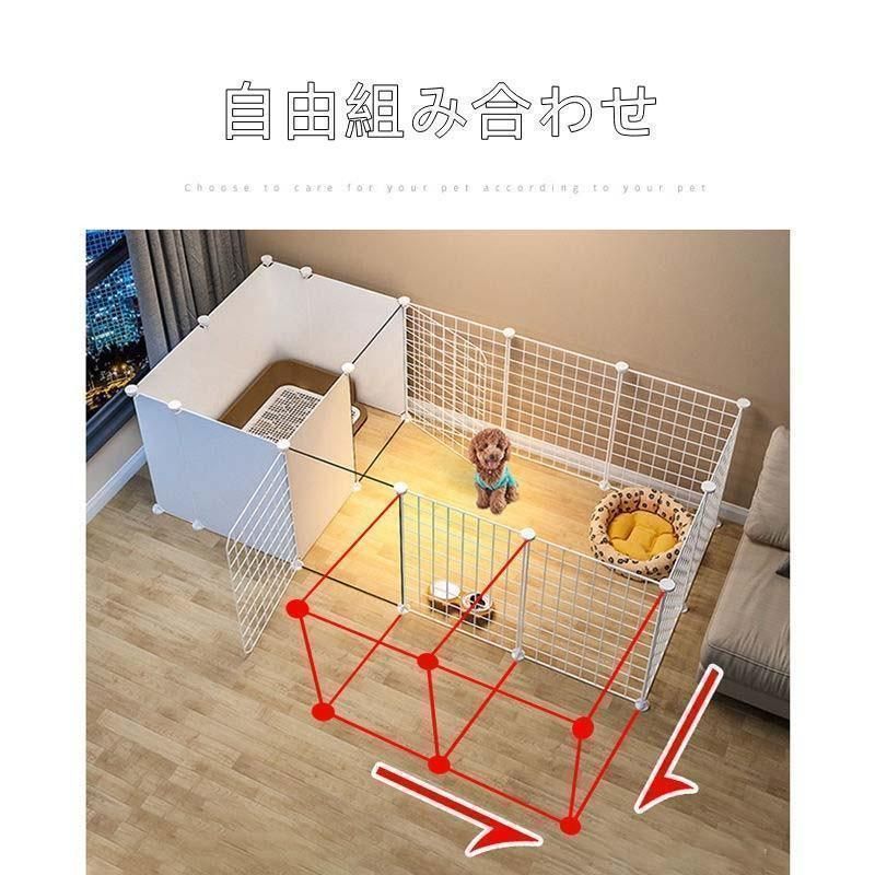 サークル