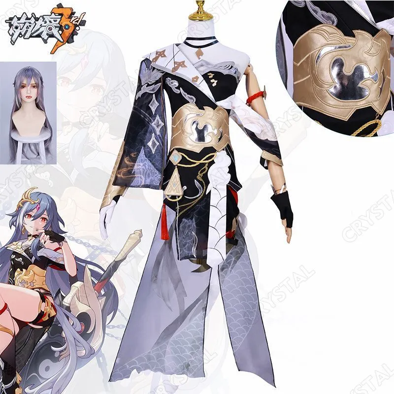 2025年最新】識の律者の人気アイテム - メルカリ