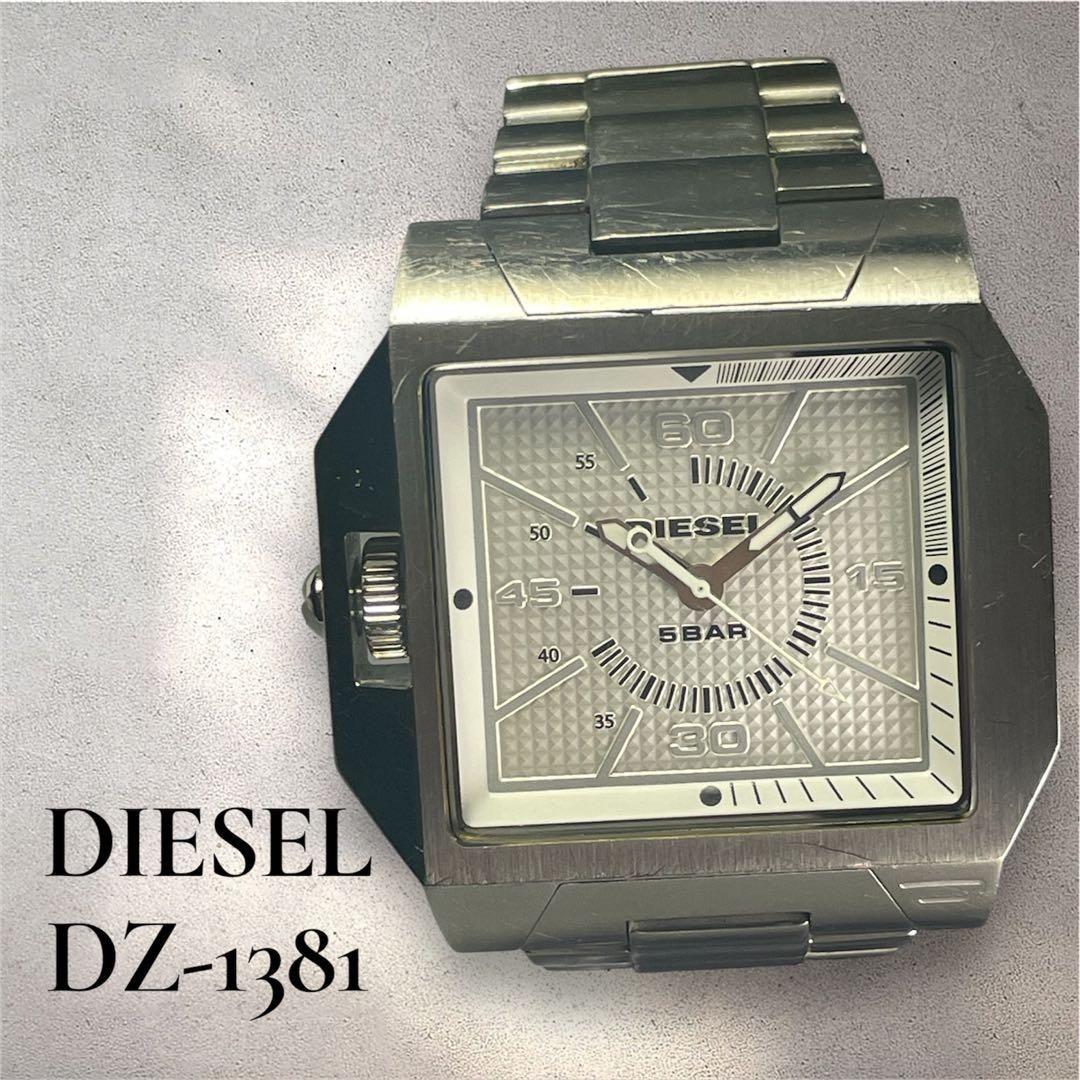 【稼働確認済】DIESEL DZ1381 ステンレススチール 時計 DIESEL ディーゼル DZ-1381 スクエア メンズ 腕時計 稼働品 電池新品